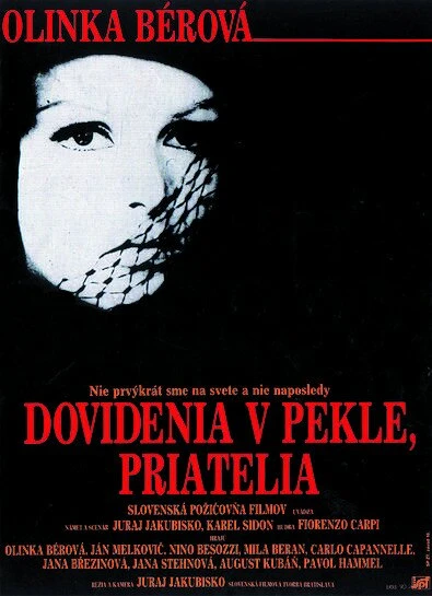 Постер До встречи в аду, друзья! 1970
