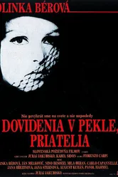 До встречи в аду, друзья! 1970 постер