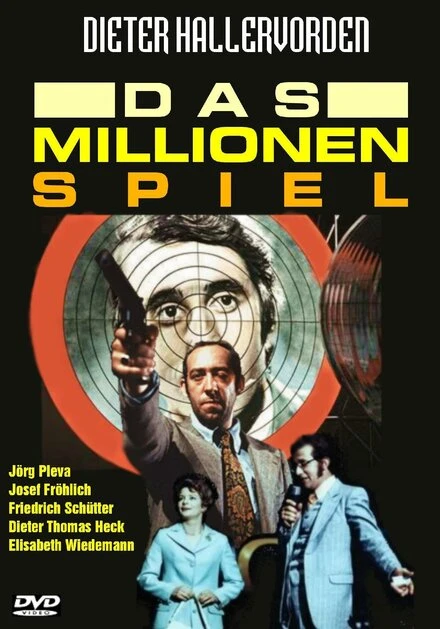 Постер Игра на миллион 1970