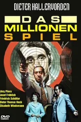 Игра на миллион 1970 постер