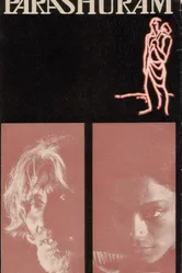 Парашурам 1979 постер