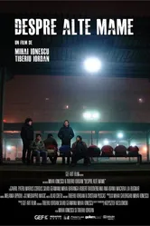Разные матери 2010 постер