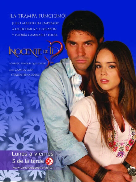 Постер Невинность 2004
