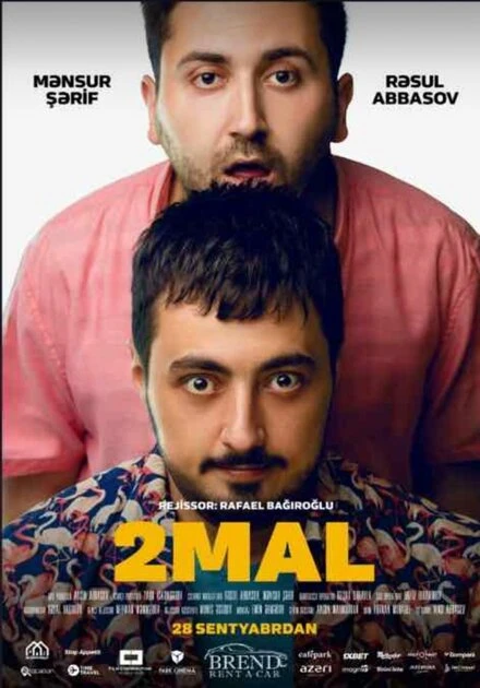 Постер 2 mal