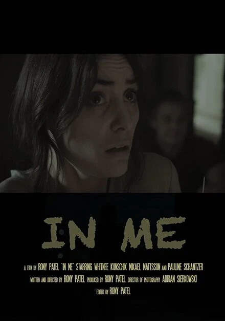 Постер In me