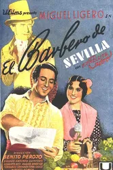 Севильский цирюльник 1938 постер