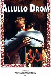 Аллулло дром 1992 постер