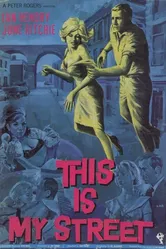 Это моя улица 1964 постер