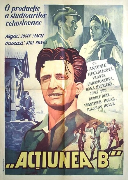 Постер Операция Б 1952