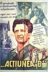 Операция Б 1952 постер
