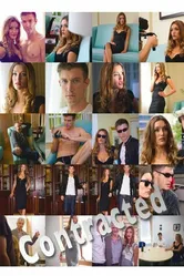 Контрактовый 2012 постер
