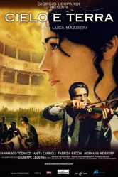 Небо и земля 2005 постер