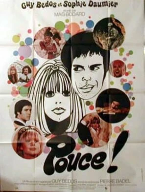 Постер Pouce