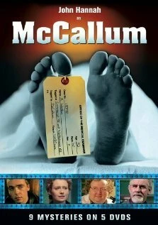 Постер McCallum 1995