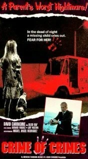 Постер Преступление всех преступлений 1989