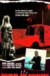 Преступление всех преступлений 1989 постер