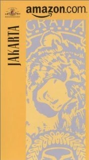 Постер Джакарта 1988