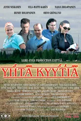 Yhtä Kyytiä постер