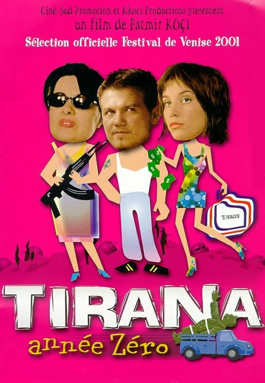 Постер фильма