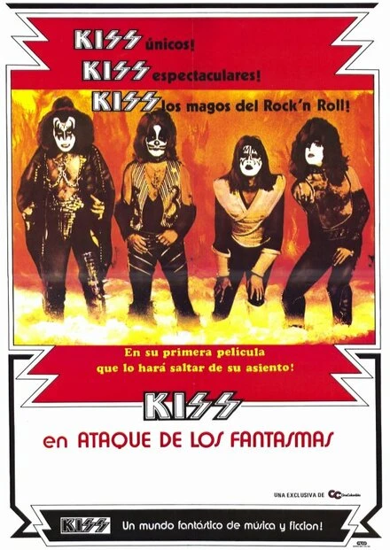 Постер KISS встречают привидение парка 1978