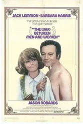 Война полов 1972 постер