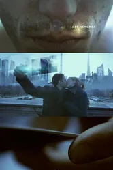 Потерянные воспоминания 2012 постер