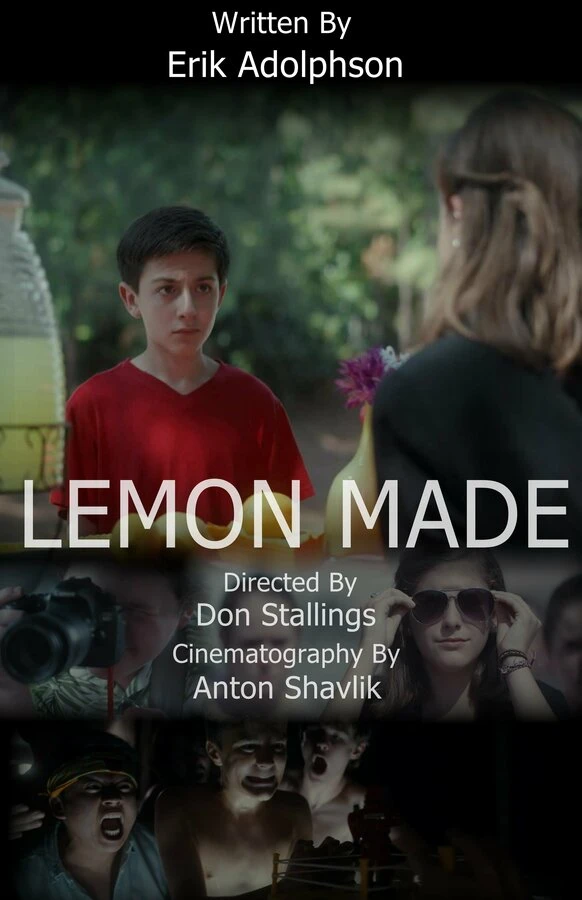 Постер фильма