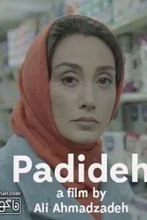 Padideh постер