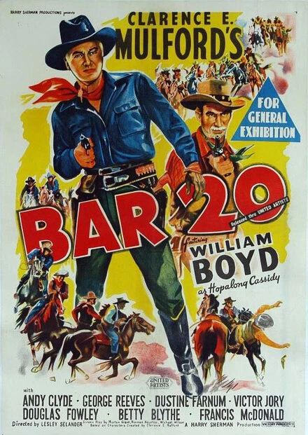 Постер Bar 20