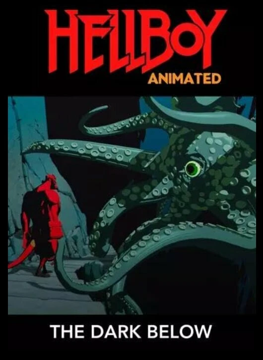 Постер фильма