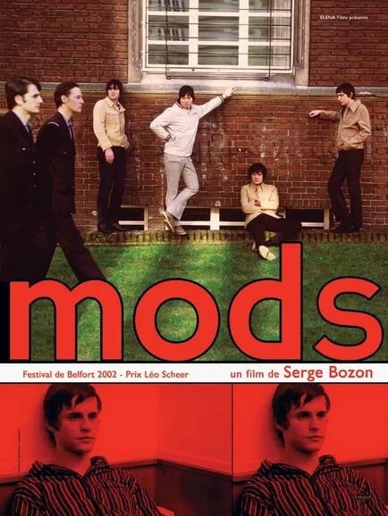Постер Моды 2002
