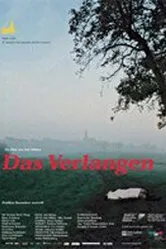 Желание 2002, Германия постер