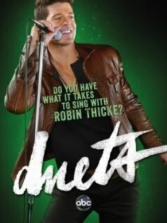 Постер Duets