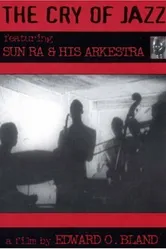 Крик джаза 1959 постер