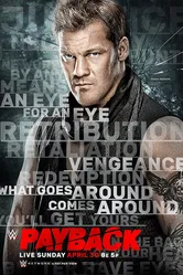 WWE Расплата 2017 постер
