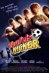 Чертовы футболисты 2010 постер