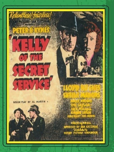 Постер Kelly of the Secret Service