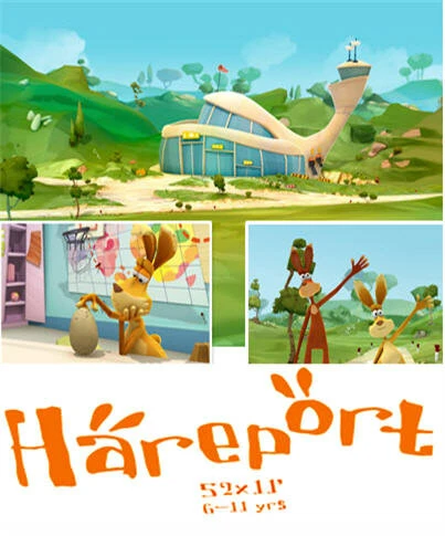 Постер Зверопорт 2009