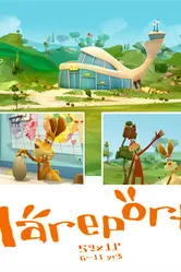 Зверопорт 2009 постер