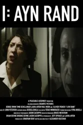 I: Ayn Rand постер