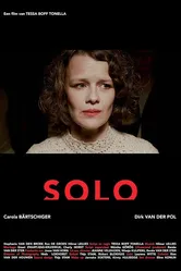 Solo 2019 постер