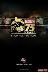 Документальный фильм к 75-летию Marvel 2014 постер