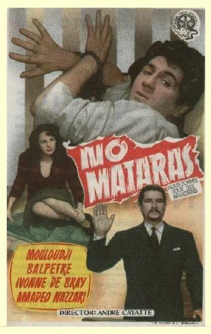 Постер Все мы убийцы 1952