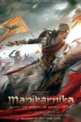 Маникарника: Королева Джханси 2019 постер