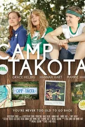 Лагерь Такота 2014 постер
