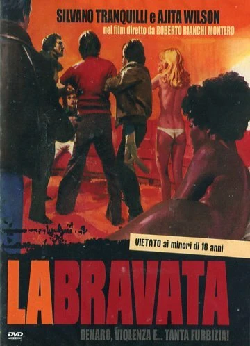 Постер Угроза 1977