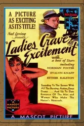 Ladies Crave Excitement постер