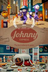 Джонни экспресс 2014 постер