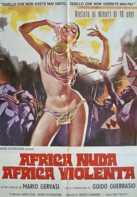 Постер Обнаженная Африка, жестокая Африка 1974