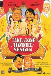 1001 датских удовольствий 1972 постер